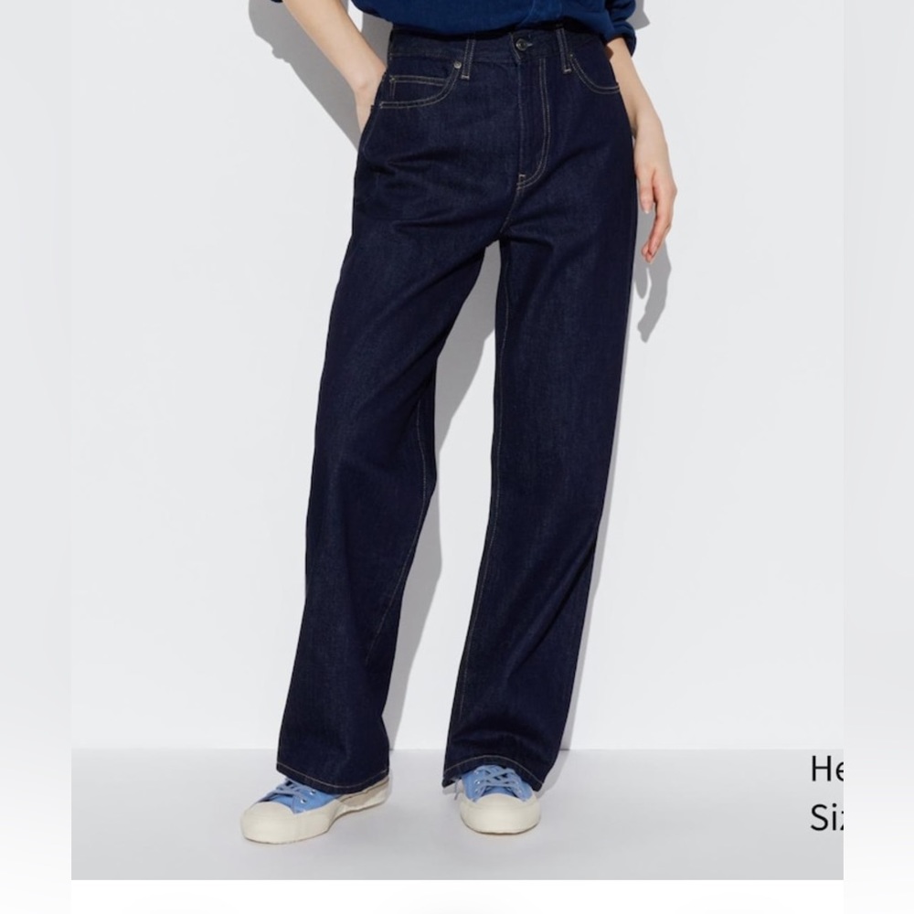 NWT UNIQLO wide fit straight leg dark wash